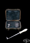 Комплект с инструменти за отстраняване на зъбен камък