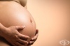 Трябва ли в България да се забранят абортите?