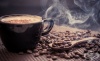 Колко кафе пиете дневно?
