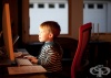 Позволявате ли на децата ви да използват социални мрежи?