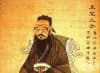 10 житейски урока от Конфуций