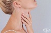 E01 Болести на щитовидната жлеза,  свързани с йоден недоимък,  и сродни състояния