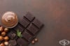 Ограничаване на консумацията на шоколад