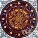 ��������� � ������