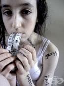 Недохранването при анорексията е като наркотик за страдащите от болестта
