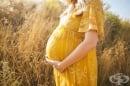 Увеличава се броят на жените в САЩ, които страдат от високо кръвно налягане преди забременяване 
