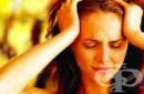 Жегата причинява безсъние и влияе на нервната ни система