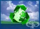 Мрежа от кафенета и кетъринг съоражения се борят за рециклиране на отпадъците