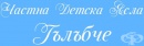    "", . 
