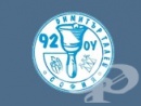 92   " ", . 