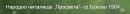  "", . 