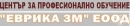   " 3" , . 