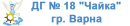    18 "", . 