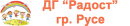   "", . 