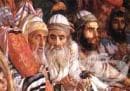 История на еврейската медицина