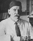 История на учените, допринесли за развитието на медицинската наука