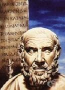 Исторически личности