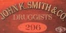 История на "ГлаксоСмитКлайн" ("GlaxoSmithKline" (GSK)