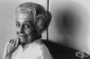История на Рита Леви-Монталчини