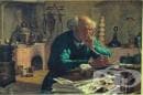 История на Парацелз