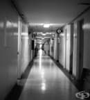 История на българската Специализирана болница за активно лечение по онкология