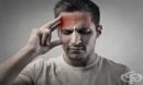 Д-р Асен Хаджиянев - Главоболието е един от симптомите на проблем с хипофизната жлеза