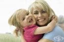 10 начина да предпазите дъщеря си от токсични връзки (2 част)