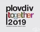 Пловдив става Европейска столица на културата през 2019 година
