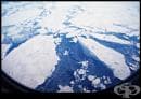 Дания предяви претенции към Северния полюс заради Гренландия