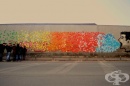 Вижте стената в Румъния, която беше покрита с повече от 15,000 оригами, в подкрепа на глобалното движение "Реч без омраза"