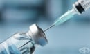Одобриха ваксината Imvanex за употреба и срещу маймунска шарка