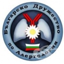 ��������� �� �����������