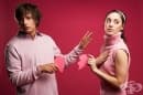 10 начина да помогнете на тийнейджъра да се справи с романтична раздяла