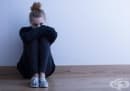 Как депресията при тийнейджърите се различава от тази при възрастните