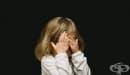 7 начина, по които тревожността при децата се проявява като нещо друго