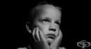 Емоционално дистанцирани родители: 7 последици за детето — Част 1