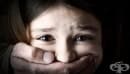 Как да разрушите цикъла на малтретиране на деца у вашето семейство - 1 част