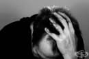 Рискови фактори за посттравматично стресово разстройство