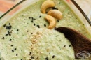 ���� ���� �� �������� ��� ����� � ����� �� ����