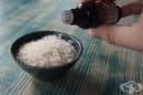 Направете си ароматизатор от ориз и етерични масла