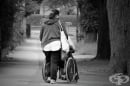 Видове пенсии за инвалидност и условия за получаването им