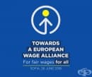 Поставиха началото на Алианса за сближаване на заплатите в Европа