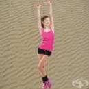 �������� �� ��������� �� 15 ������