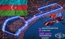 Баку Стрит – най-новата писта в календара на Формула 1