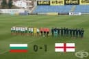 Юношеският национален отбор по футбол на България загуби от Англия в битка за първото място в квалификациите за Евро 2018