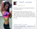 ��� �� �� ��������� ����������� ������ ����� �� ���������� �����