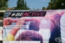 Европейската седмица на спорта раздвижи българите под мотото #BeActive