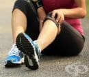 Как да се справим с най-честите травми на коляното свързани със спорт