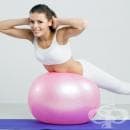 Упражнения с фитнес топка за профилактика на гръбначни изкривявания и болки в гърба