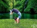 Най-трудните йога пози